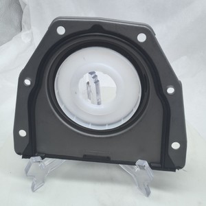 Sello de Aceite Trasero del Cigüeñal Ford 1S4G-6K301-AB BM5Z-6K301-B, Junta de Goma de Nitrilo para el Sistema del Motor - Product Image 2