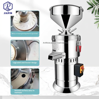 Machine multifonctionnelle commerciale pour pâte de sésame et beurre de cacahuète, petite machine à usage domestique, moulin à pierre 1100W
