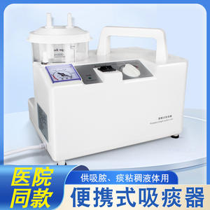 เครื่องดูดไฟฟ้าคังไช่ รุ่น T201B ปั๊มดูดน้ำมันแบบไร้น้ำมัน 15 ลิตร สำหรับใช้ในบ้าน - Product Image 4