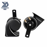 Klakson Siput Universal 12V 24V 125dB Super Keras Tahan Air untuk Truk Jeep Off-road Sepeda Motor Speaker Kendaraan