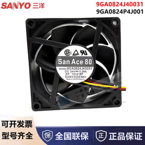 ซานโยเดนกิพัดลมระบายความร้อนแบบแกน 9GA0824J40031 24V 0.28A 80 มม. พัดลมอุตสาหกรรม - Product Image 5