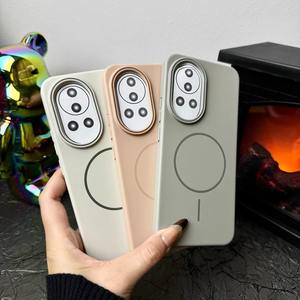 Compatible avec Huawei NOVA 14 ULTRA, coque de téléphone magnétique douce et agréable pour la peau, NOVA 13 PRO, coque rigide en PC pastel anti-chute - Product Image 2