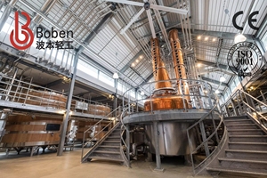 Boben 500L 1000L Vodka Distiller <strong>Distillation</strong> Column Vodka Making Machine Continuous <strong>Distillation</strong> Equipment - Product Image 2