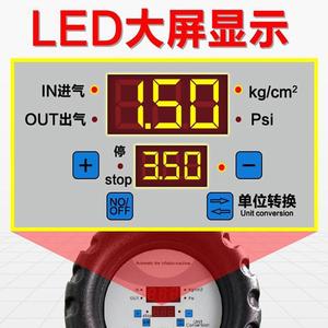Ho-6a Automatic Air Pump Digital Display For <b>Car</b> Tire <b>Inflation</b> And Deflation With Auto Shut Off Compact <b>Car</b> Motorcycle - Product Image 4