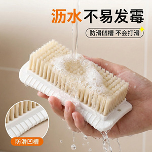 Laundry Brush Soft Bristles Nylon Cleaning Tool For Clothes Shoes Floor Household Use - Product Image 2