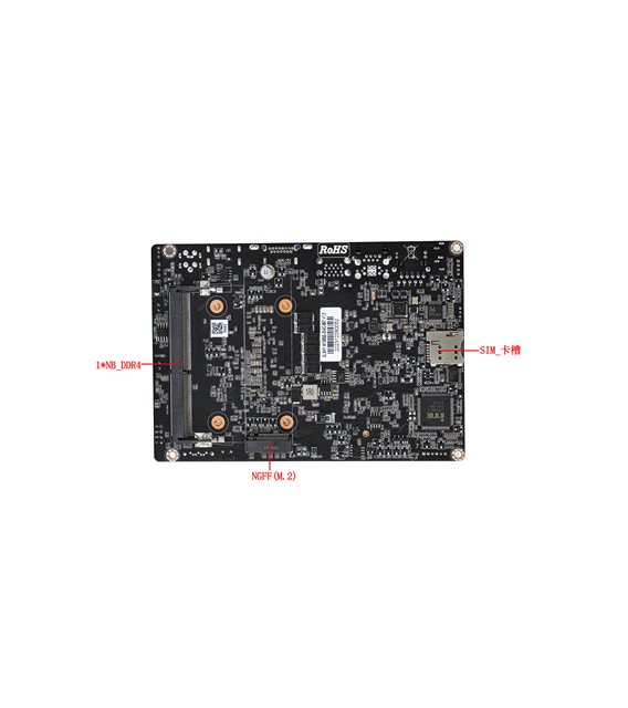 ELSKY NEW Motherboard I7-10510U NB-DDR4 SODIMM Max32GB M.2 NVME WG I219V LAN USB OS H1D-MI I7 Computer Motherboard