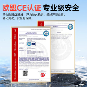 เสื้อชูชีพแบบพองลมอัตโนมัติ 150N สะท้อนแสง พกพาสะดวก สำหรับตกปลาทะเล ผู้ใหญ่ - Product Image 4