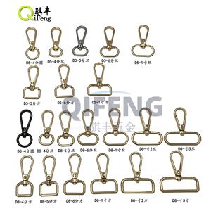 ห่วงตะขอสแน็ปอัลลอยหมุนได้หลายวัสดุ (เหล็กอลูมิเนียมพลาสติก) สำหรับกระเป๋าอุปกรณ์เสริมสายจูงสุนัข - Product Image 2