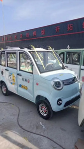 Venta caliente Vehículos de Nueva Energía Coches Nuevos Barato Mini Pequeño Coche Eléctrico Adulto Mini Coche Vehículo Eléctrico - Product Image 5