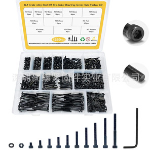 <b>M3</b> Hex Socket Cap <b>Screws</b> Nuts Washers Kit 1250Pcs Alloy Steel 12.9 Grade With Allen Key For Mechanical Assembly - Product Image 1