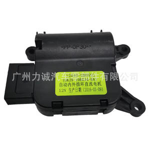 Jiangling New All-Shuntu Ruiou <b>Air</b> Conditioning Control Motor Heater Actuator Blower <b>Fan</b> GK2919E616AA - Product Image 1