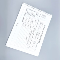 Carnet de notes personnalisé à spirale A4 et A5, impression sur carton ondulé et carton rigide avec options de design