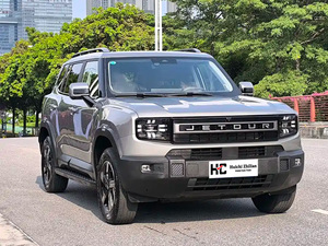 Oferta Especial: Jetour Freedom 2025 Edición Discover, Autos Usados con Volante a la Izquierda, Gasolina, con 5 Asientos de Cuero, Bajo Consumo de Combustible, SUV - Product Image 3