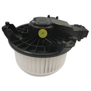 Motor de Ventilador de Calefacción 87103-0k060 871030k060 para Toyota Hilux Vigo - Product Image 1