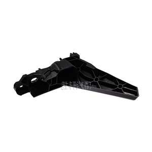 Volkswagen Front <b>Bumper</b> Bracket 17G807183 17G807184 ABS Left Right Side For Sagitar Jetta MK7 2019 2020 - Product Image 1