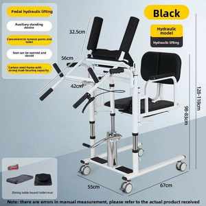 Silla de Transferencia Hidráulica Modelo 2026, Silla Multifuncional para el Cuidado de Ancianos, Silla de Baño para Inodoro, Ayuda para Personas Mayores - Product Image 5