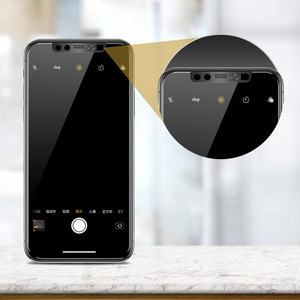 ฟิล์มแกร่งป้องกันการมองเห็น,ฟิล์มป้องกันหน้าจอสำหรับ <span class=keywords><strong>Iphone</strong></span> ฟิล์มป้องกันหน้าจอ<span class=keywords><strong>14</strong></span> <span class=keywords><strong>Pro</strong></span> Max พร้อมตัวเลื่อนฝาครอบเว็บแคม - Product Image 2