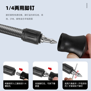 Carbon Fiber Mini <b>Tripod</b> Lightweight Portable 3 Section Twist Lock For Digital Camera Photography - Product Image 4