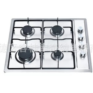 Estufa de gas empotrada de acero inoxidable con 4 quemadores para cocina, modelo RV de 60 cm, HS624E BCCD - Product Image 5