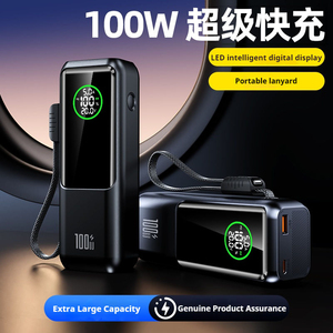 Batterie externe à charge rapide, ultra-mince, 22,5 W, avec protection contre les surcharges, batterie Li-polymère - Product Image 3