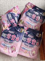 Yipianwuyou Culottes absorbantes jetables à ouverture latérale, protection nocturne anti-fuite, serviettes hygiéniques pour la vente en gros