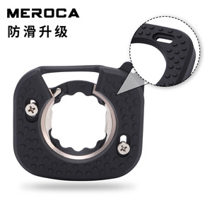 Nope Lollipop – Couvre-pédales de vélo de route, protection en caoutchouc pour pédales autobloquantes, antidérapant, noir, 2 pièces, fabriqué en Chine - Product Image 4