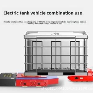 <span class=keywords><strong>AGV</strong></span> Robot Manutention Véhicule Entrepôt Cargo Moving <span class=keywords><strong>Trolley</strong></span> Skate - Product Image 5