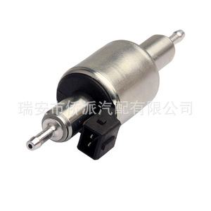 Bomba de combustible electrónica de 12V 24V, bomba de combustible universal para calefactor diésel, pieza de repuesto - Product Image 2