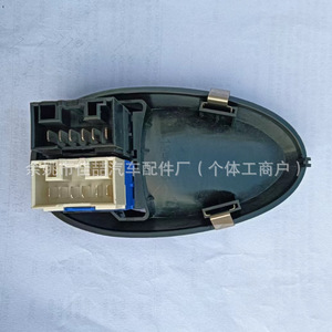 Interrupteur électronique de lève-vitre latéral Iveco 500190637 HX 0478 pour remplacement et réparation - Product Image 1