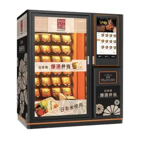Novos produtos em alta 2023 Máquinas de venda automática de lancheira de comida quente totalmente automáticas para pequenas empresas em casa