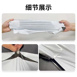 Sacs d'expédition blancs Xinli Packaging 13-Silk, sacs de messagerie imperméables épaissis, capacité de charge de 5 kg pour la logistique e-commerce - Product Image 3