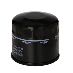 तेल फिल्टर के लिए नई जापानी 15208a100 स्पिन-ऑन इंजन तेल फिल्टर के लिए नए जापानी तेल फ़िल्टर - Product Image 4