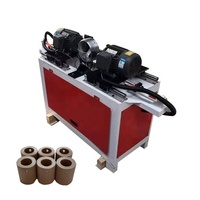 Machine à perforer les cartons |   Moteur semi-automatique |   Perçage de tubes en papier |   Coupe-trous de précision industrielle 60 pièces/min