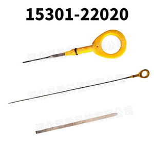 Nouvelle jauge de niveau d'huile KELE 15301-31080 15301-20020 15301-22020 pour transmission de moteur de voiture japonaise - Product Image 3