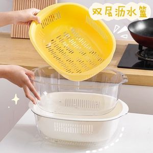Panier égouttoir double couche avec récipient pour le lavage des légumes et le stockage des fruits, utilisation en cuisine, matériau PET, lot de 2 pièces - Product Image 4
