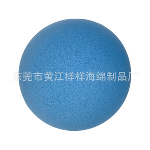 Balle rebondissante silencieuse pour enfants, 180mm 210mm, jouet d'extérieur, vert, orange, bleu, unisexe, âge 2-4 ans - Product Image 5