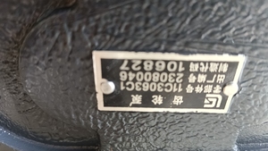 เครื่องจักรก่อสร้างคุณภาพสูง 11C30631C1 11C3063 ปั๊มเกียร์ สำหรับรถตักล้อยี่ห้อ Liugong ที่ใช้งานร่วมกันได้ - Product Image 4