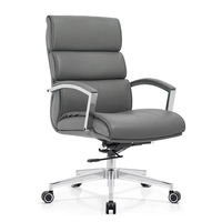 Chaise de bureau pivotante exécutive en cuir PU personnalisée de Foshan à vendre