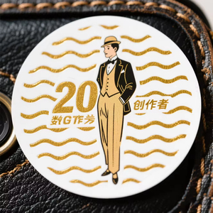 Adhesive Waterproof Poly Product Label Stickers Custom Gold Foil <b>Supplement</b> Labels - Product Image 5