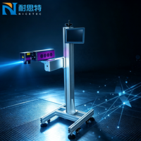 Machine de marquage laser à fibre intégrée NiceTec A8 20W, sans consommables, vitesse de marquage rapide, pour marquage en mouvement