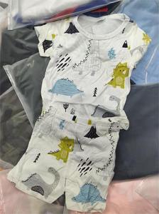 Vêtements <span class=keywords><strong>en</strong></span> gros pour enfants : Nouveaux ensembles <span class=keywords><strong>de</strong></span> vêtements <span class=keywords><strong>de</strong></span> marque pour garçons et filles <span class=keywords><strong>en</strong></span> balles - Product Image 5
