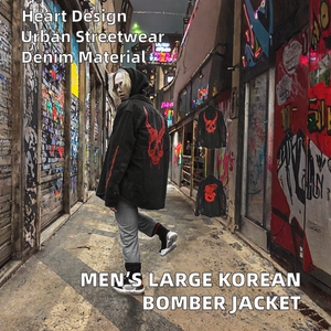 Foreign Trade Men's Denim Bomber Jacket Korean Version Large Size Autumn Streetwear Heart Pattern Discharge Printed - Product Image 2