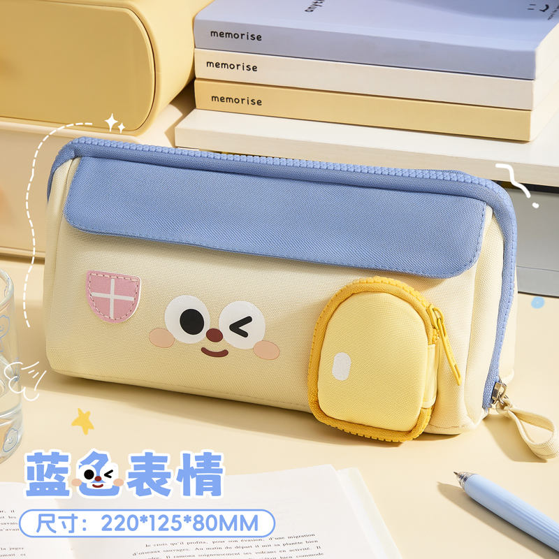 [Expression de moe bleu] Stockage 6 couches/pieds 20cm