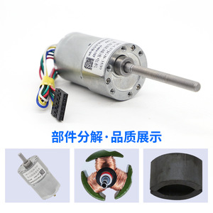 Motorreductor 3530 con montaje de brida de 32 mm, 300 RPM, 12V/24V, motor de CC con escobillas y eje roscado, reducción de engranajes metálicos - Product Image 5