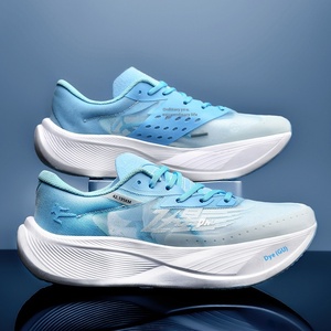 Chaussures de course professionnelles Feiying PB30 pour hommes, ultra-légères, avec plaque en carbone intégrale 20, pour marathon et sport, caractéristique plate - Product Image 5