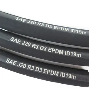 SAE J20 R3 1.25 1 Inch Inner Diameter Braided Rubber Engine Water Heater EPDM Radiator Hose