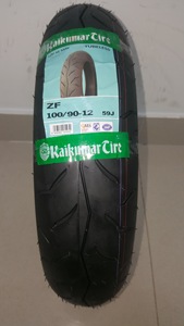 ยางรถสกู๊ตเตอร์ยี่ห้อดัง 80/90-14 ยางกันลื่น ทนทานต่อการสึกหรอ ราคาขายส่งจากเวียดนาม - Product Image 4