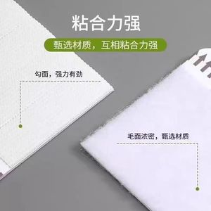 No Drill Wall Hanging Stickers Rectangle Self Adhesive Removable For Wedding Photos And <b>Picture</b> <b>Frames</b> - Product Image 1