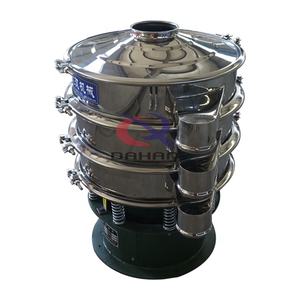 Criba Vibratoria Multicapa, Cribadora de Polvo Metálico, Separador, Máquina de Cribado por Vibración Rotatoria - Product Image 3