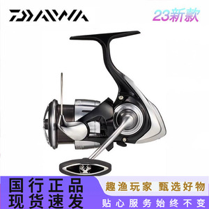 รอกสปินนิ่ง Daiwa Lexa Lt อลูมิเนียมอัลลอยด์ สำหรับมือขวา ตกปลาชายฝั่งทะเล ตกปลาด้วยเหยื่อปลอม - Product Image 5